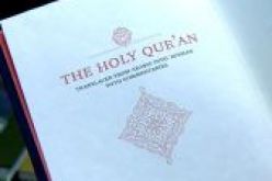 تقديم ترجمة  ادبية لمعاني القرآن في روسيا