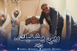 أسطورة شباب بلوزداد يُجري عملية ناجحة على قلبه