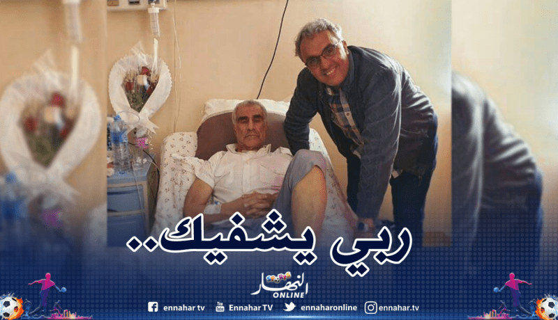 أسطورة شباب بلوزداد يُجري عملية ناجحة على قلبه
