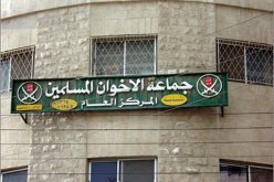 الإخوان بالأردن يلوحون بمقاطعة الانتخابات
