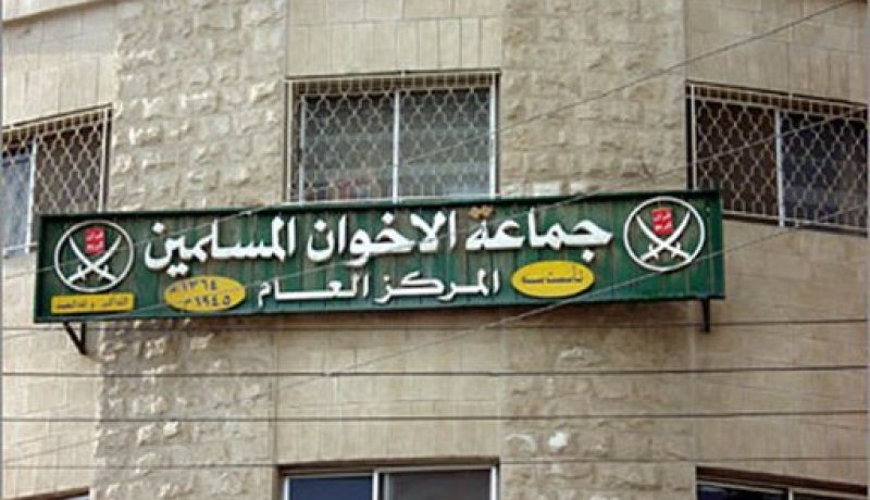 الإخوان بالأردن يلوحون بمقاطعة الانتخابات