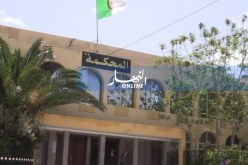 عامان حبسا نافذا لمديرة النشاط الإجتماعي والتضامن بتيسمسيلت