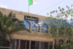 تيسمسيلت.. الحبس النّافذ لرئيس بلدية ثنية الحد السابق وأعضاء من مجلسه متهمون بالفساد !