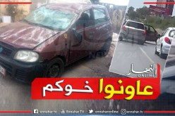 حملة تضامن واسعة عبر الفيسبوك مع صاحب السيارة ضحية حادث مرور