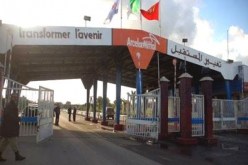 التوقيع على اتفاقية جماعية وإنهاء النزاع بمؤسسة أرسلور ميطال عنابة