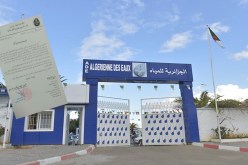 الجزائرية للمياه في وقفة احتجاجية بسبب تعرض عامل لاعتداء وحشي من قبل أحد السكان