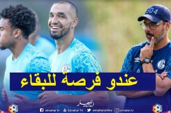 بن طالب يتلقى ضمانات من فاغنر