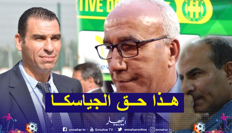 عيبود يندد بـ”الحقرة” ويطالب بحق الشبيبة في المشاركة الإفريقية