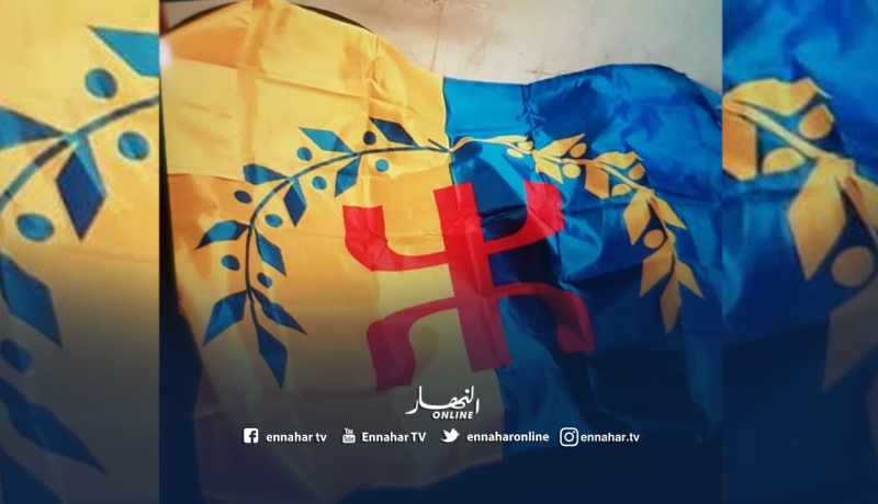 توقيف شخص بمطار هواري بومدين يحمل شعارات “الماك”