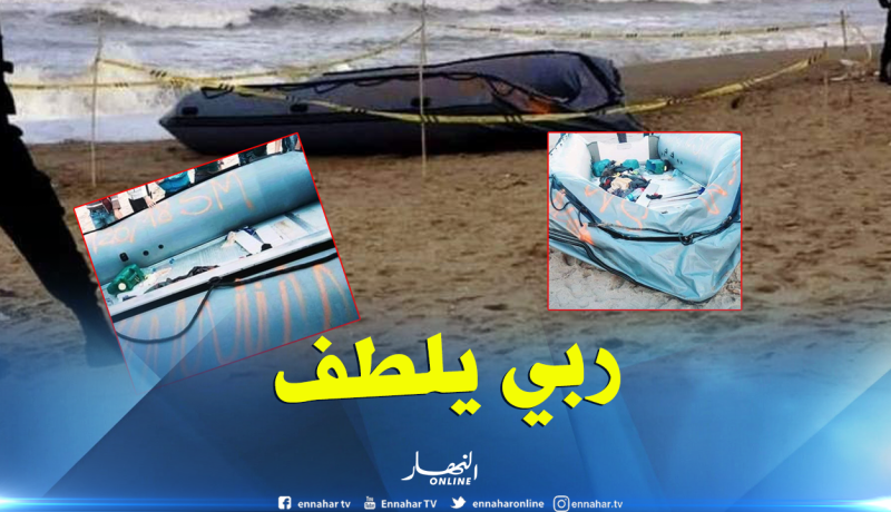 بالصور.. أمواج البحر تقذف بقارب إلى شاطئ سيدي عبد العزيز بجيجل