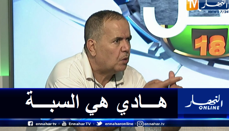 مسعودان: “لهذا السبب لم تصدر بعد لجنة الإنضباط قرارها في قضية حلفاية”