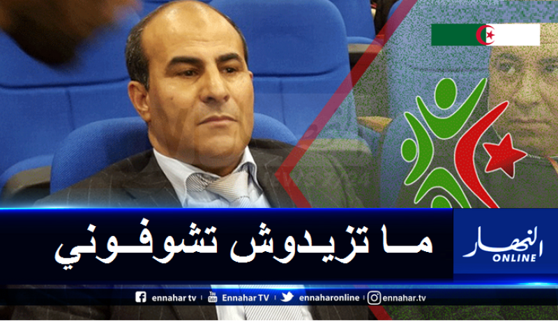 مدوار يلمح لعدم ترشحه لعهدة جديدة على رأس الرابطة المحترفة