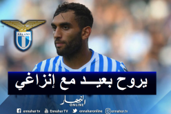 مدرب إيطالي يشبه فارس بنجم البايرن