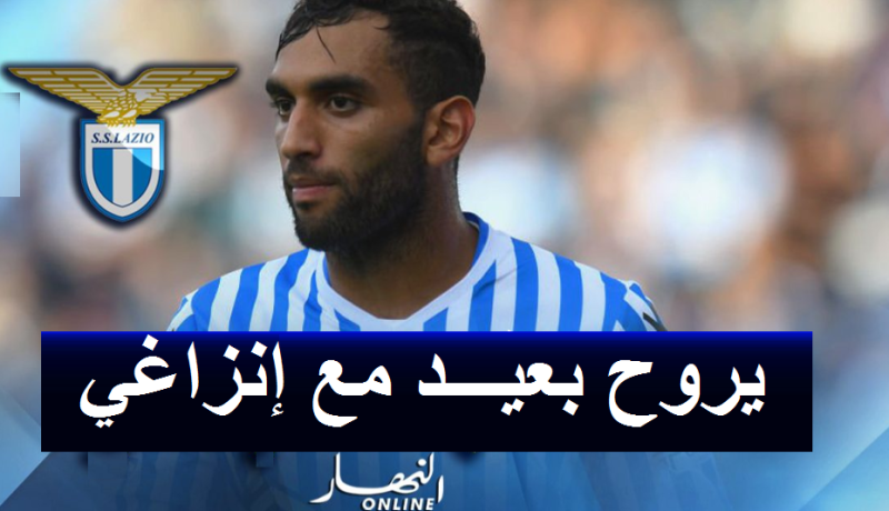 مدرب إيطالي يشبه فارس بنجم البايرن