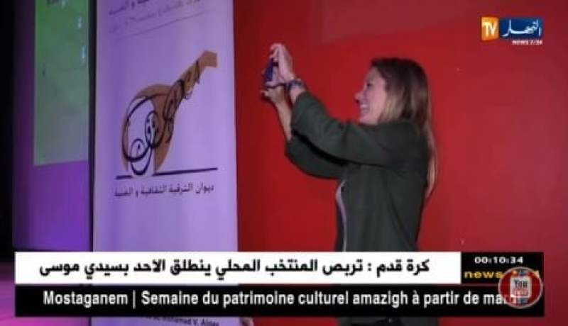 قناة ريال مدريد ترافق أنصار الملكي في الجزائر خلال لقاء سيلتا فيغو