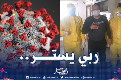 مدرب إتحاد البليدة: “الحمد لله نحن في تحسن مستمر”