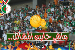 مُدير “الكان” ينفي حدوث مُشكل مع الجزائر!