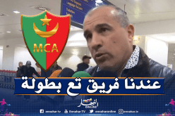 بلخيري: “قدمنا آداء رجولي في المغرب”