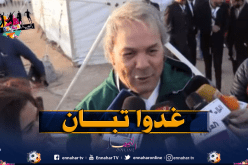 ماجر: “محرز.. ماني وصلاح يستحقون الكرة الذهبية الإفريقية”