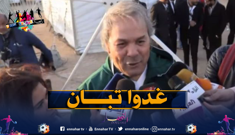 ماجر: “محرز.. ماني وصلاح يستحقون الكرة الذهبية الإفريقية”