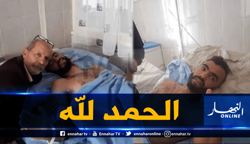 بالفيديو.. لاعب الموب يستفيق من “الكوما” ويُعيد الروح للجميع