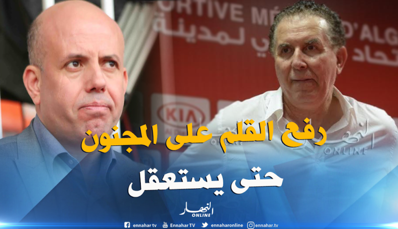 سرار يخرج عن صمته ويرد على تصريحات ملال !