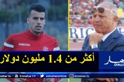 النجم الساحلي يحدد شرطه لبيع عقد كريم عريبي