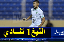 بلايلي يدخل ضمن اهتمامات كلود بويل ويشعل الصراع في فرنسا
