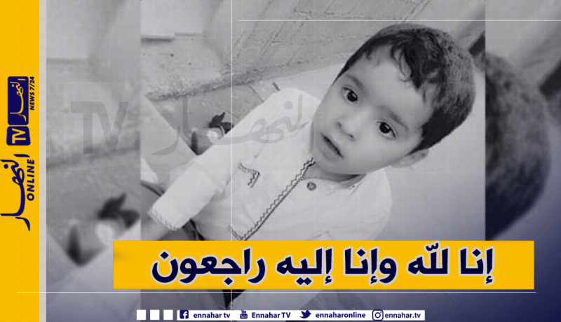 وفاة طفل يبلغ من العمر 3 سنوات بلسعة عقرب في ورقلة