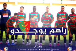 بالأرقام.. المولودية تحقق حصيلة ايجابية في مبارياتها التحضيرية للموسم الجديد