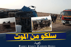بالصور.. 3 جرحى في انقلاب شاحنة وسيارة بالأغواط
