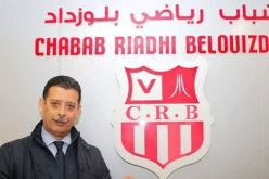 قريشي: ” نحرص على الجاهزية التامة للالتزام بالبروتوكول الصحي تحسبا للشروع في التدريبات”