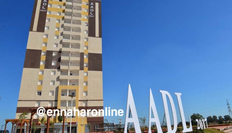 120 ألف مسكن عدل جديد السنة المقبلة