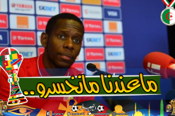 قائد غينيا :”الجزائر هي الأقوى وهذا هو الحل لتجاوزها”