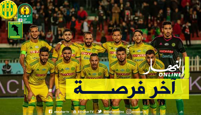 شبيبة القبائل ترفع التحدي من الكونغو