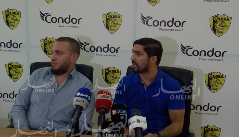 بالصور.. “بلقايد” مناجير عام لأهلي برج بوعريريج