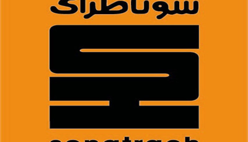ابن مدير في سوناطراك وابن عمّ وزير ينصبان على الشيوخ المعاقين
