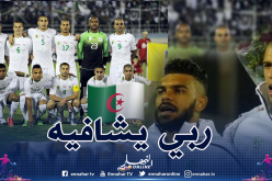 مجاني وسليماني يتضامنان مع “سوداني”
