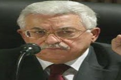 فلسطين تقيم لقاءات عمان الاستكشافية مع إسرائيل