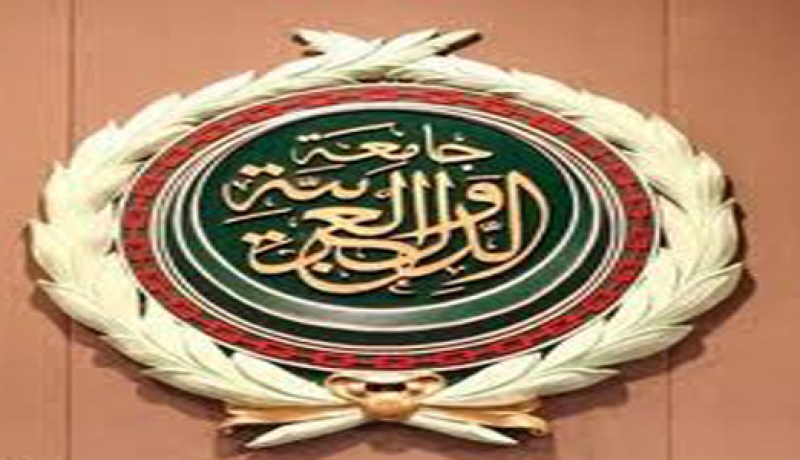 الجامعة العربية تؤكد تصاعد العنف في الثلاثة أيام الاخيرة وتدعو الى وقفه