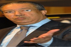 مهل يبحث عن مفتش عام