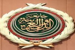 الجامعة العربية تؤكد تصاعد العنف في الثلاثة أيام الاخيرة وتدعو الى وقفه