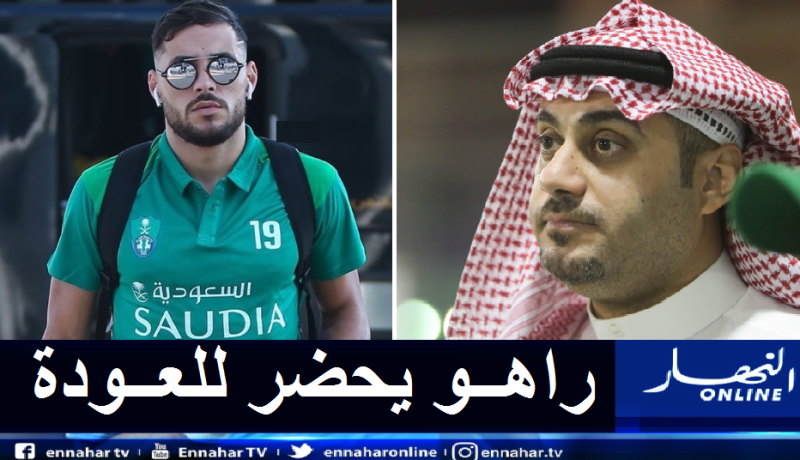  الحارثي: “بلايلي يتبع برنامج تدريبي خاص تحسبا لعودته للفريق”