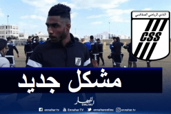 إدارة الصفاقسي ترد على بيان إتحاد العاصمة وترفض إعادة بن شاعة!