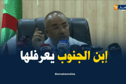 بدوي.. “السياحة في تمنراست بين أيدي إبن المنطقة..لهذه أنا متفائل بتطويرها”