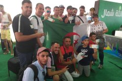 بالصور.. الفاف توزع تذاكر مباراة الجزائر أمام تنزانيا على جماهير الخضر بالقاهرة