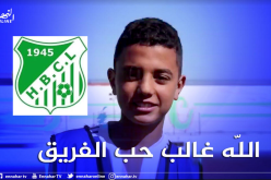 بالفيديو.. ملتقط كرات يحرم باتنة من هدف ويصنع الحدث لدى “ماركا” و”سكاي سبور”