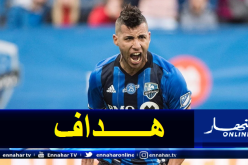 بالفيديو.. تايدر يضيف هدفا جديدا لرصيده ويمنح الفوز لأمباكت مونتريال