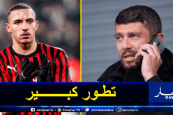 دوناتي: “بن ناصر أصبح العمود الفقري في ميلان”