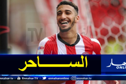 بالفيديو.. بن رحمة يسجل “هاتريك” ويمنح برينتفورد الفوز على ويغان